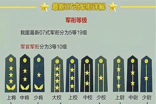 18新利体育平台截图2